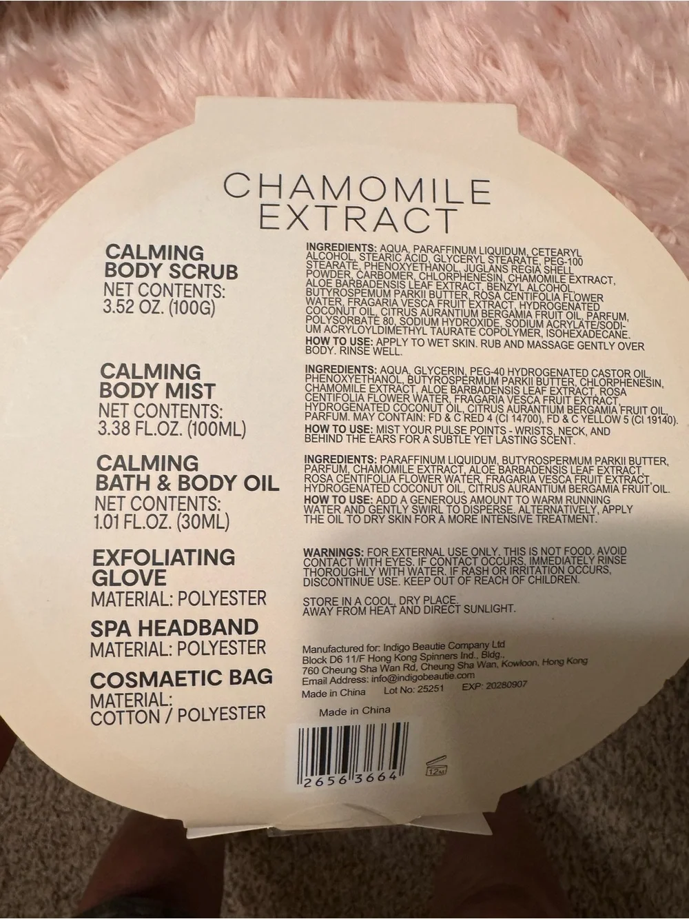 Chamomile Extract Bath & Body Set - Beige